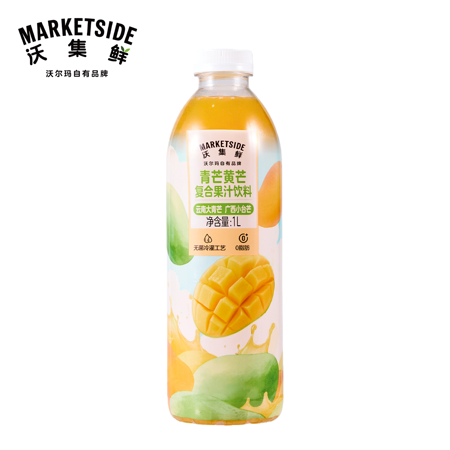 沃集鲜青芒黄芒复合果汁饮料1L芒果饮品整箱批特价0脂沃尔玛代购