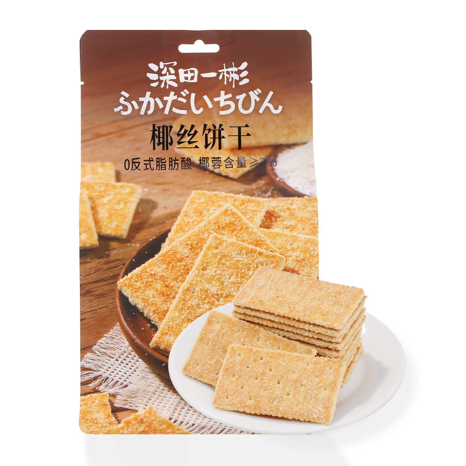 沃集鲜深田一彬椰丝饼干225g(12小包)椰蓉自然醇香酥脆沃尔玛代购