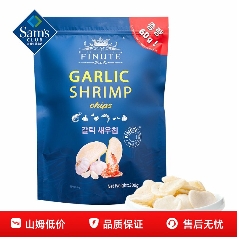 山姆虾片高温膨化工艺口感轻薄酥脆入口易化咔嚓超解馋会员代购