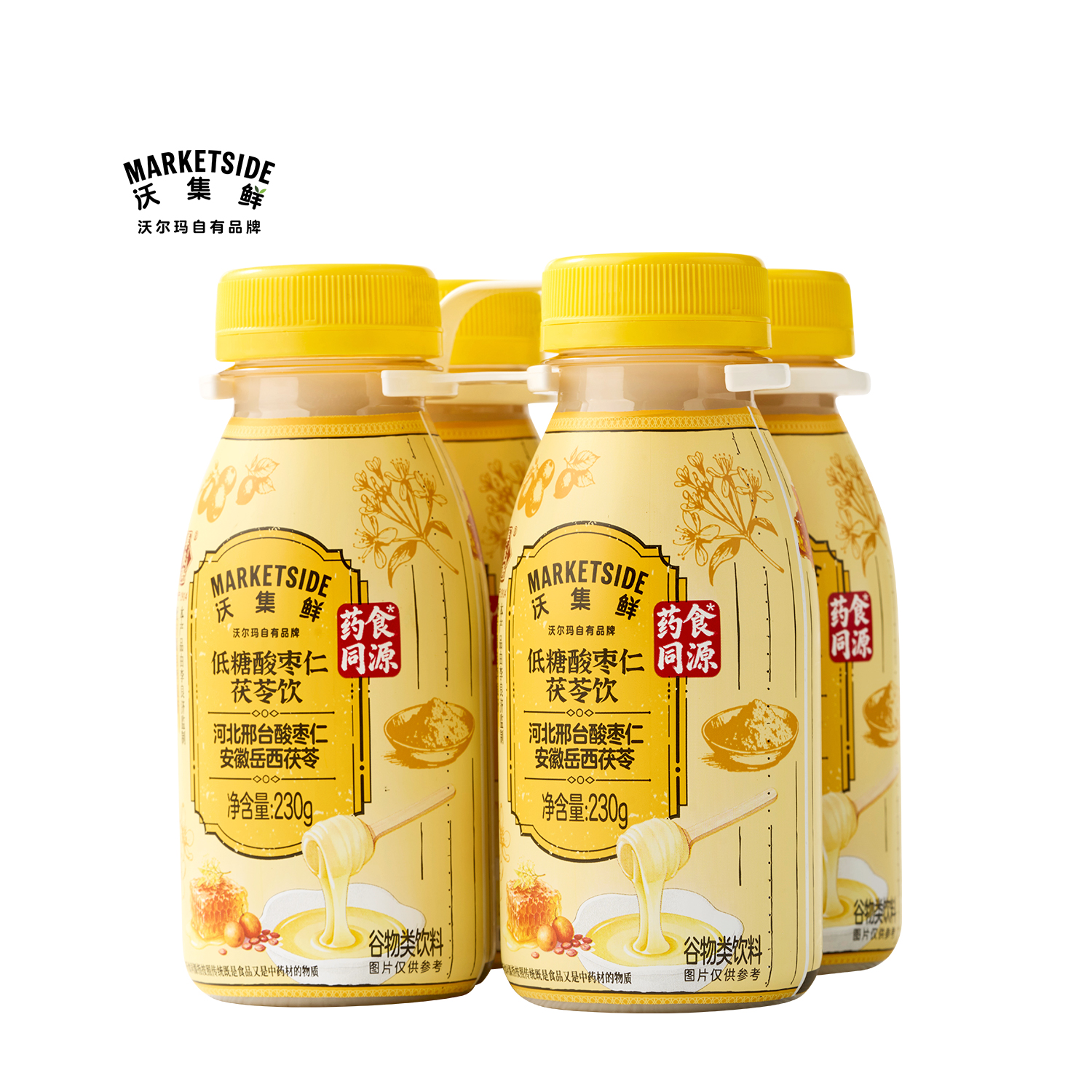 沃集鲜低糖酸枣仁茯苓饮230g*4下午茶外出聚会休闲饮品沃尔玛代购