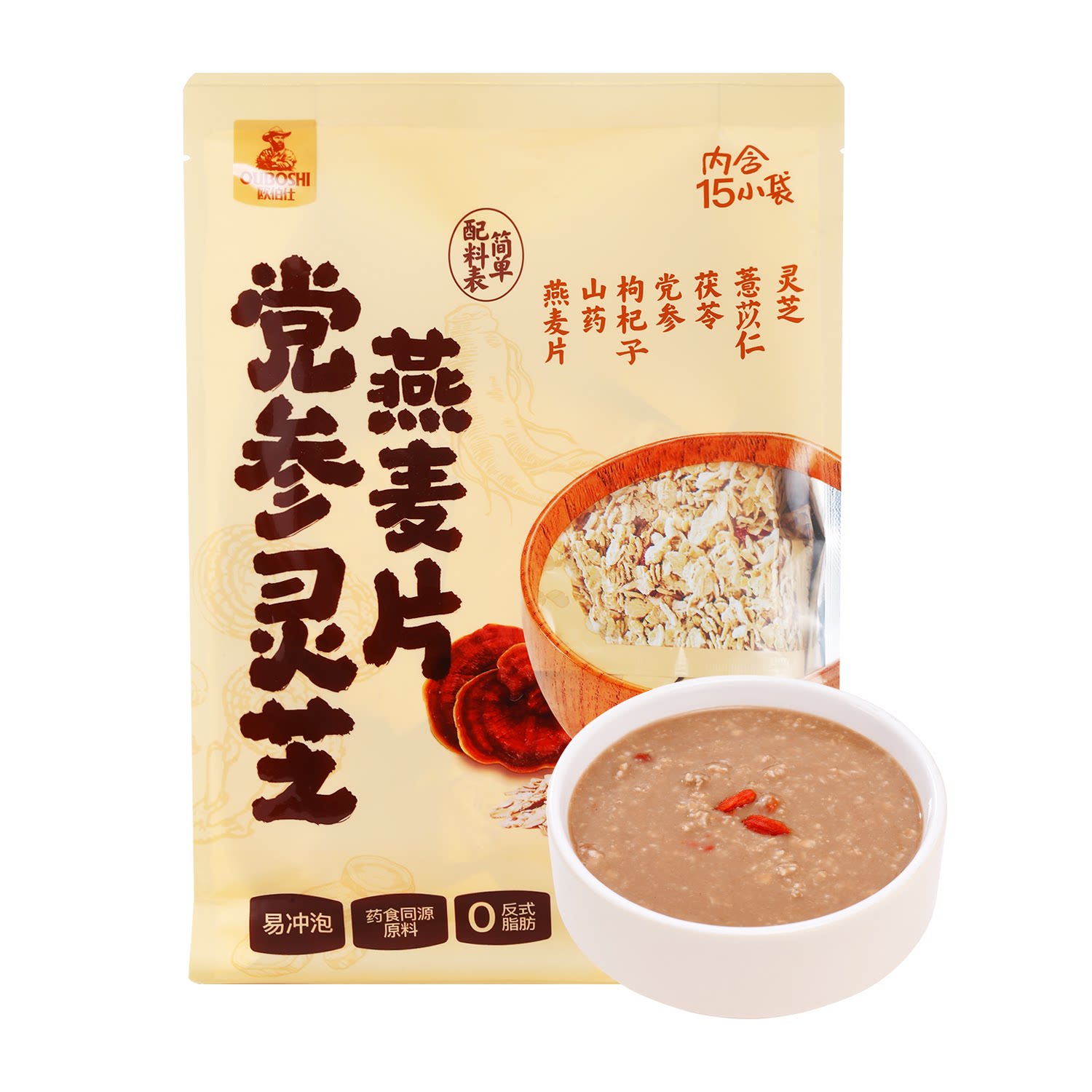 沃集鲜党参灵芝燕麦片600g(40g*15)药食同源食材冲泡沃尔玛代购