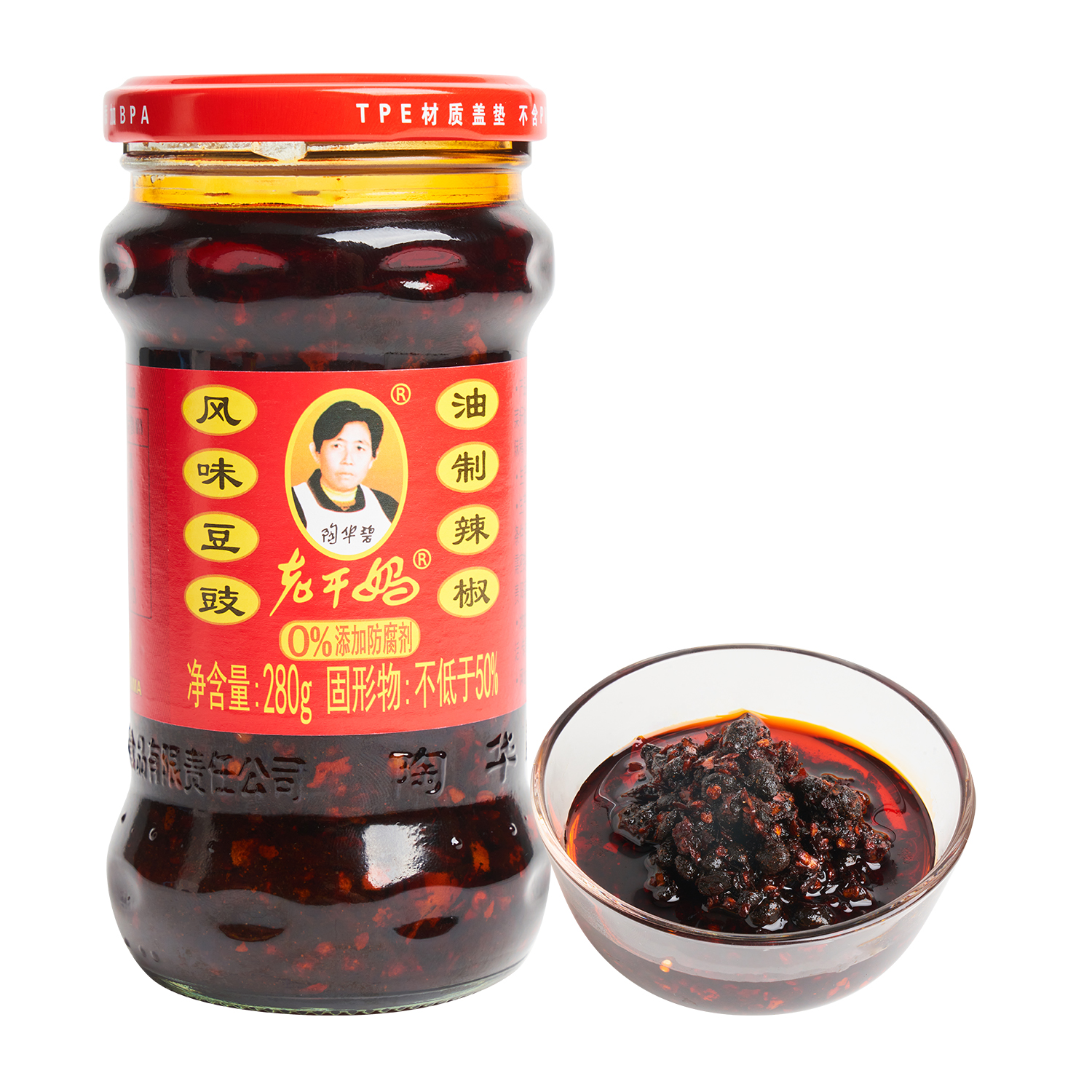 沃集鲜老干妈风味豆豉油制辣椒280g/瓶拌面下饭酱调味沃尔玛代购
