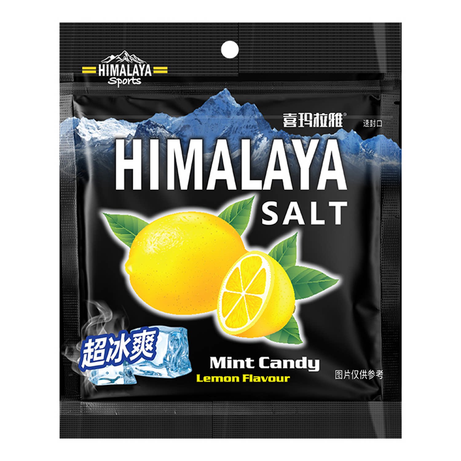 沃集鲜大马碧富马来西亚进口薄荷柠檬味糖果15g零食沃尔玛代购