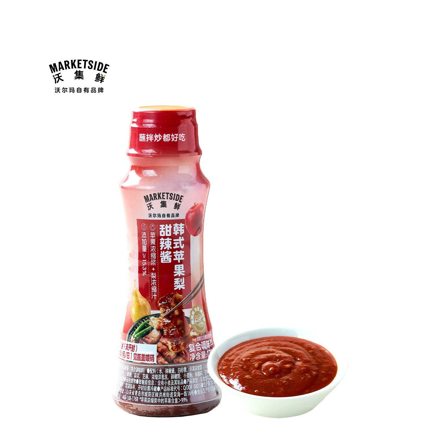 沃集鲜韩式苹果梨甜辣酱175g家用烤肉拌菜腌泡菜调味料沃尔玛代购