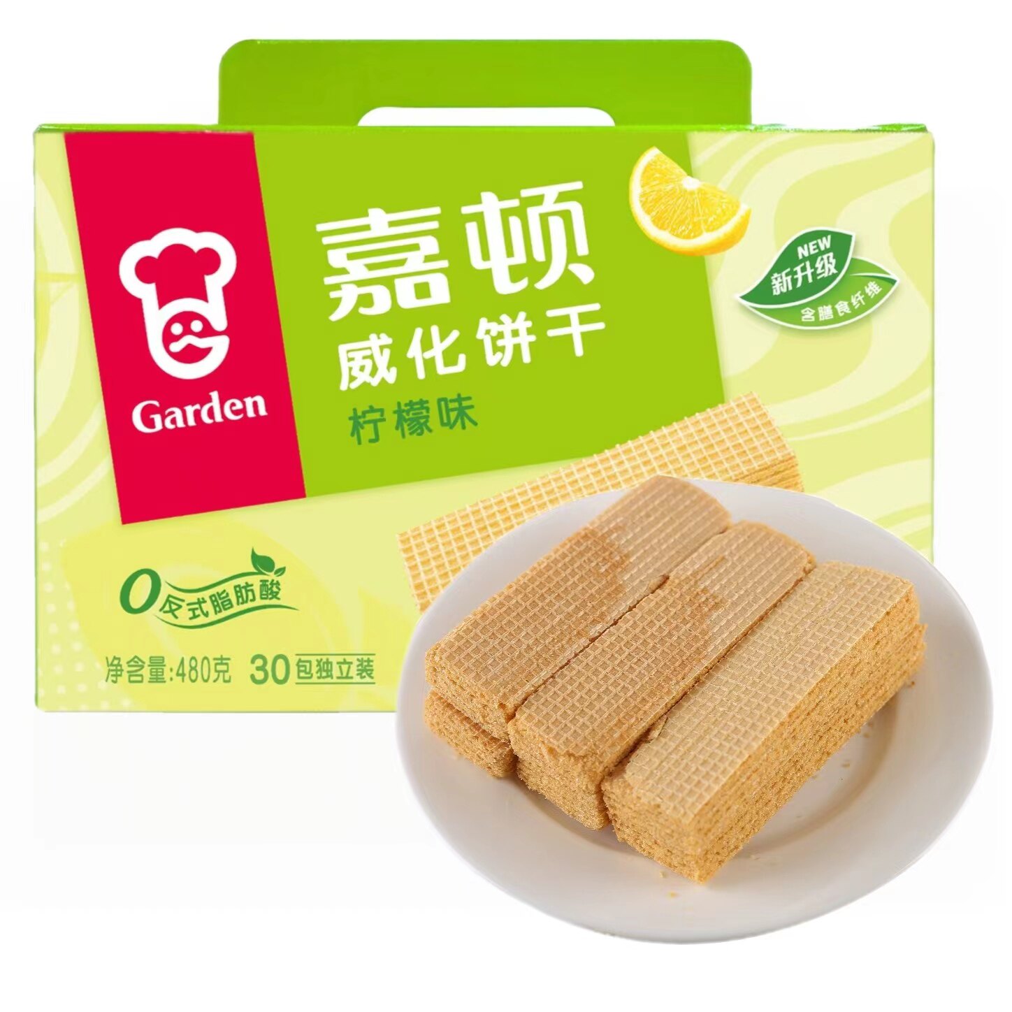 沃集鲜嘉顿威化饼干柠檬味新旧包装随机发货健康零食沃尔玛代购