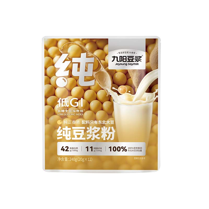沃集鲜九阳纯豆浆粉240g高蛋白营养早餐饱腹健康饮品沃尔玛代购