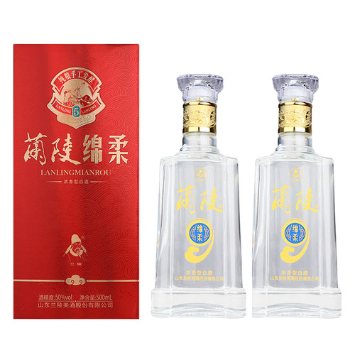 兰陵500mL红色包装50度浓香白酒