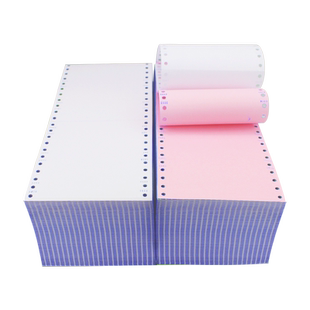 190mm针式电脑打印纸120mm二联三联二等分三等分1000页不撕边医药票据打印纸可定制印刷