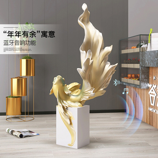 轻奢锦鲤落地摆件客厅沙发旁家居饰品店铺开业礼物装饰品乔迁礼品