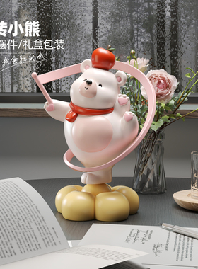 可爱小熊摆件自动旋转情绪稳定解压神器办公桌工位装饰品生日礼物
