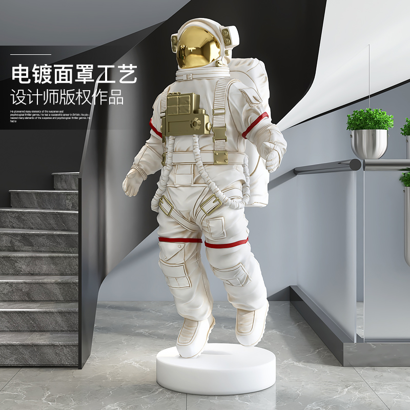 大型宇航员太空人雕塑乔迁礼品