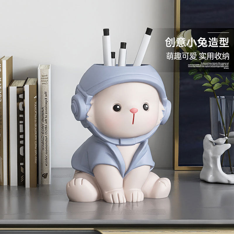 卡通兔子桌面摆件笔筒儿童房书桌创意收纳盒办公桌装饰品生日礼物