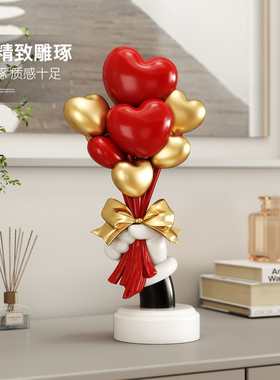 手工爱心气球摆件生日礼物