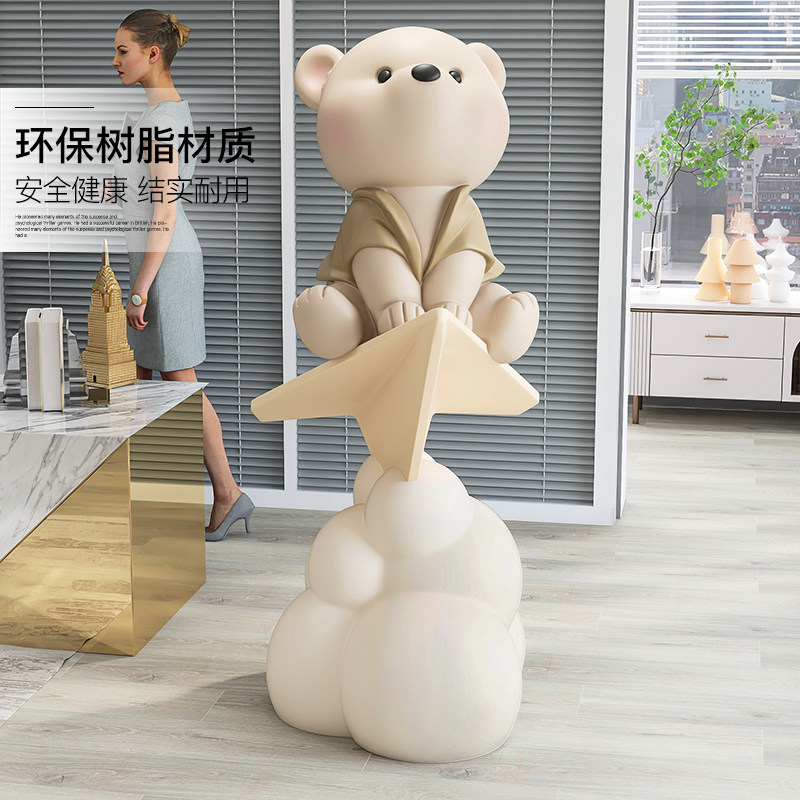 熊客厅大型落地摆件电视柜旁摆设沙发家居装饰品轻奢大气乔迁礼物