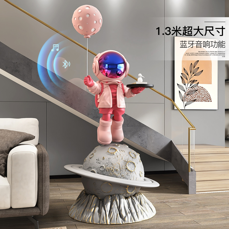 大尺寸宇航员装饰摆件开业迎宾