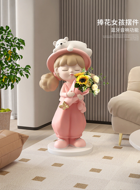 女孩大型落地式装饰品客厅插花花瓶家居饰品沙发电视柜装饰乔迁礼