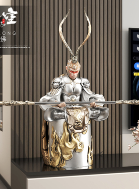 新中式斗战胜佛孙悟空摆件