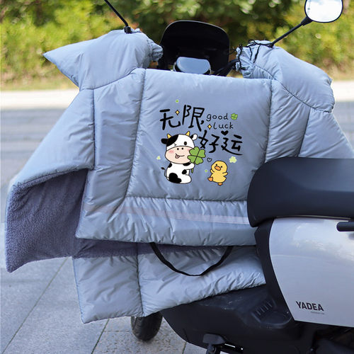 加绒加厚2025新款电动车挡风被