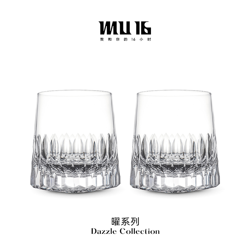 高端水晶玻璃威士忌杯烈酒具