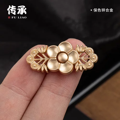 新中式汉服子母扣金属对扣明制宋制云肩纽扣披风搭扣国风装饰扣子