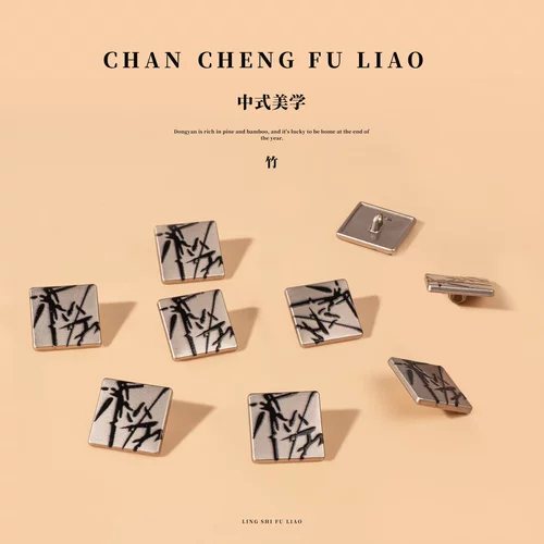 原创版权旗袍新中式衬衫国风纽扣复古唐装汉服装饰扣子锌合金纽扣