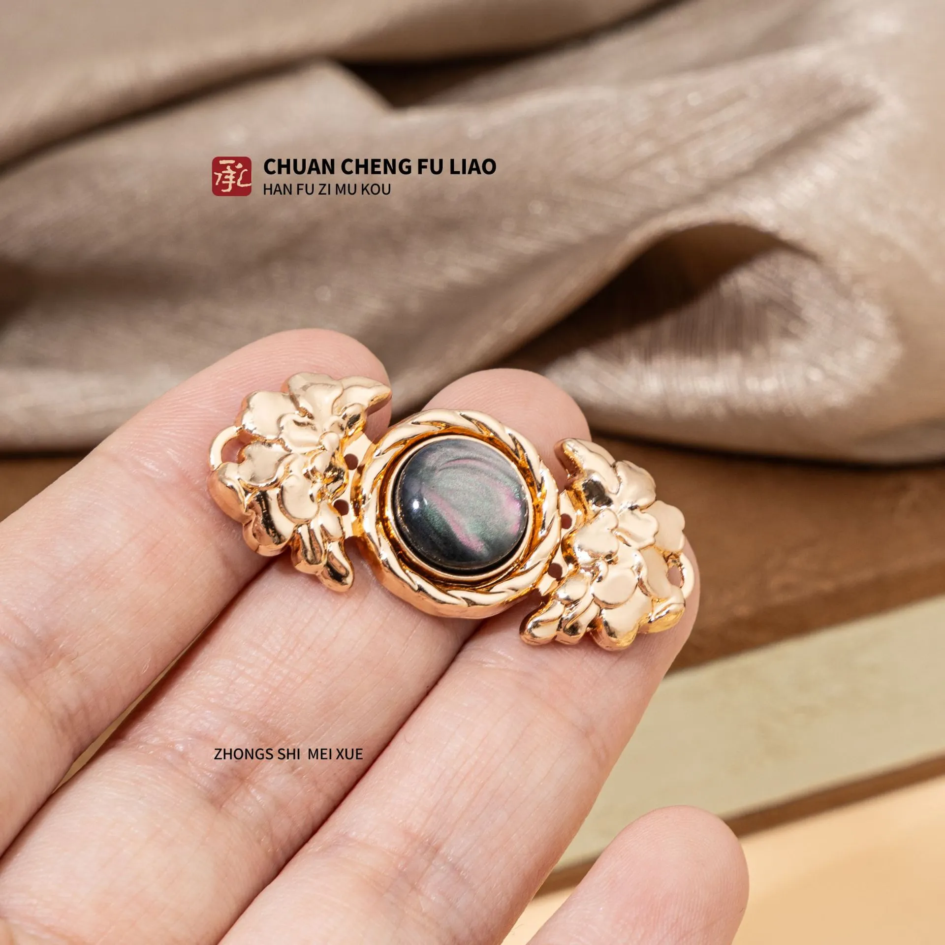 汉服子母扣明制宋制马面裙金属盘扣新中式秀禾嫁衣中式纽扣国潮扣,纺织面料/辅料/配套,布贴/刺绣徽章,淘宝优惠券,粉丝福利购,淘宝优惠卷