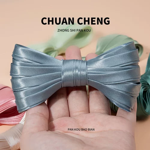 5米A类旗袍包边条1CM单色仿真丝三折免烫滚边嵌条辅料色丁滚条