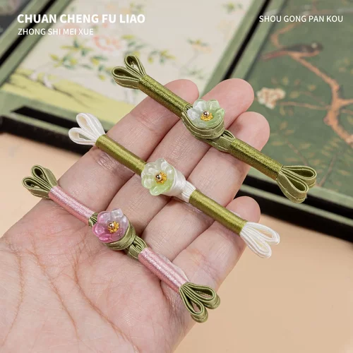 旗袍盘扣中式A类琉璃花朵燕尾绕线一字扣新国风服装装饰手工纽扣