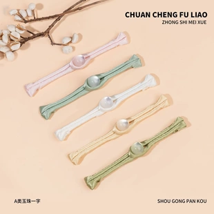 旗袍盘扣玉珠一字扣A类纽扣唐装 民族风扣 汉服扣子中山太极服中式