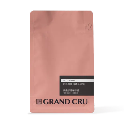GrandCru 25新产季 埃塞俄比亚Alo阿洛空运74158手冲咖啡豆100g
