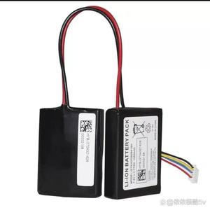 适合beats pill 2.0电池 j272蓝牙音响B0513魔音胶囊音箱锂电池