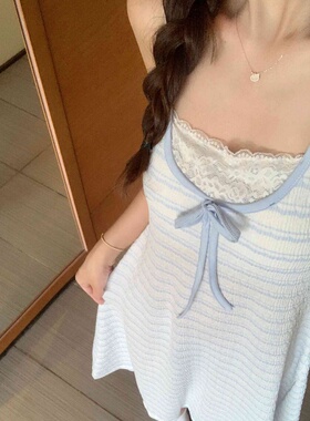 夏天带胸垫蓝色条纹吊带睡裙女2025新款性感纯欲蕾丝家居服睡衣裙