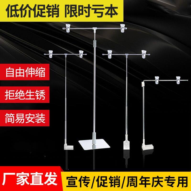t型不锈钢海报架台式伸缩支架pop展示架桌面KT板架子广告海报展架
