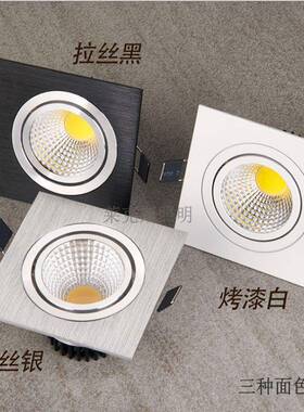 酒店方形单双头CEOB天花灯5W栅LD全入式414格嵌斗胆灯方形服装店