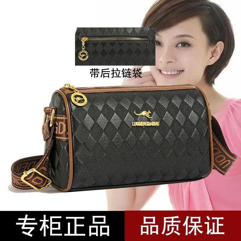 2024香港专柜圆筒包单肩女包斜跨包包大容量宽带皮斜挎包头包女