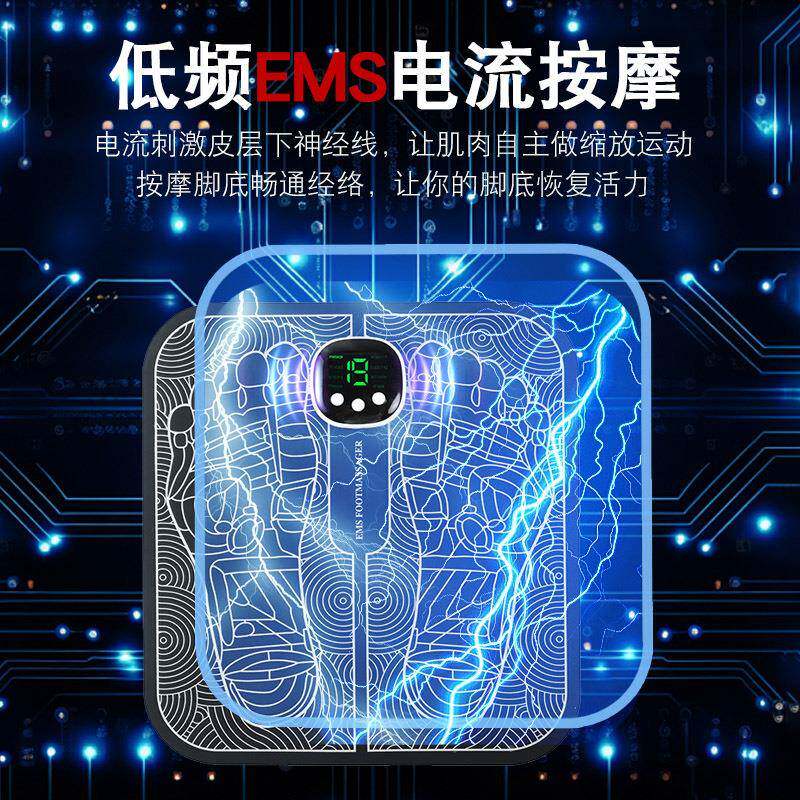 跨按境足部底按摩器家用USB充电动多60597功仪能全自动摩ems足按