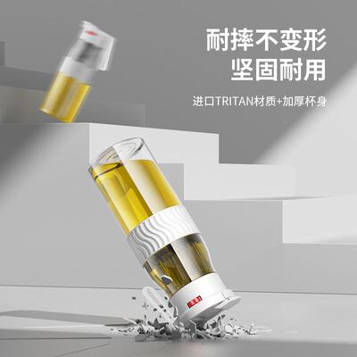 大容量磁泡茶商务茶吸水分离耐n摔便携运动耐高温男女水生tyy-019