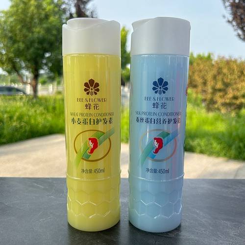 蜂花护发素小麦蚕丝改善毛躁干枯控油修复受损柔顺营养男女通用