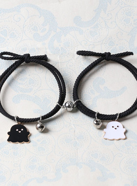 铃铛磁吸黑白幽灵情侣小皮筋一对