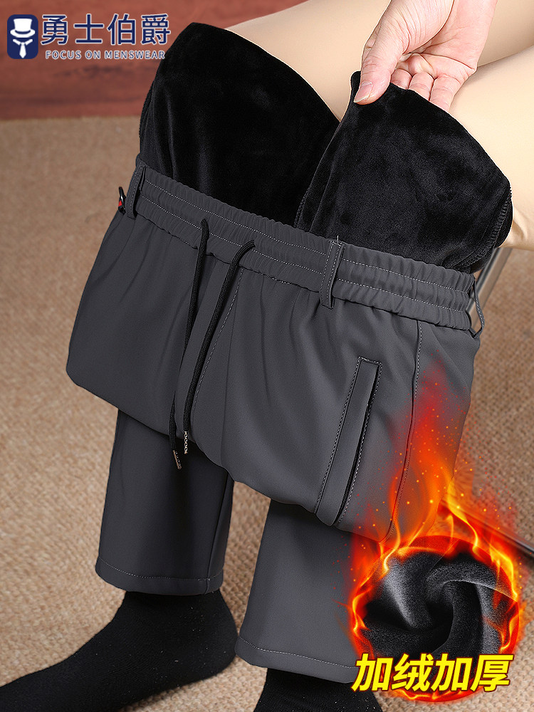 爸爸加绒裤子冬季松紧腰保暖男裤中老年人男士宽松加厚休闲运动裤