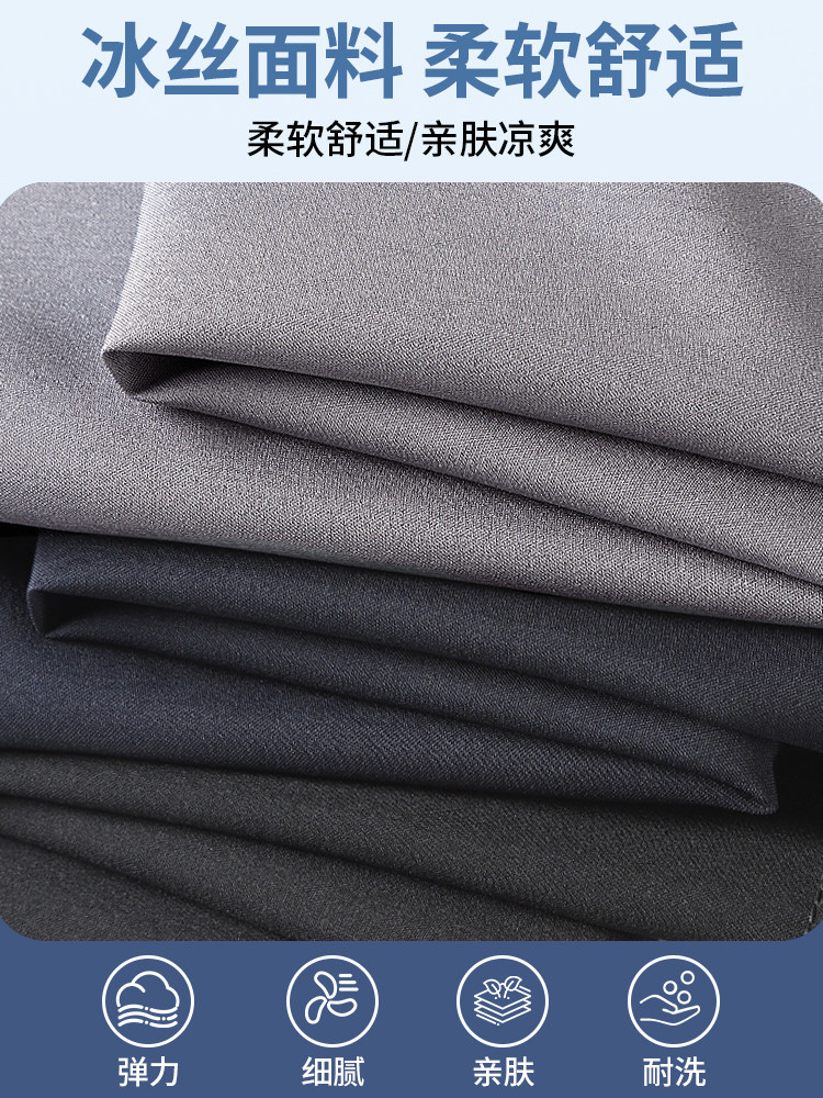 MIDDLE-AGED AND ELDERLY DADS WEAR MENS ICE SILK FIVE-POINT PANTS OVER SUMMER SHORTS SUMMER CLOTHES OLD PEOPLE OVER-THE-KNEE BIG PANTS MEN IN SUMMER