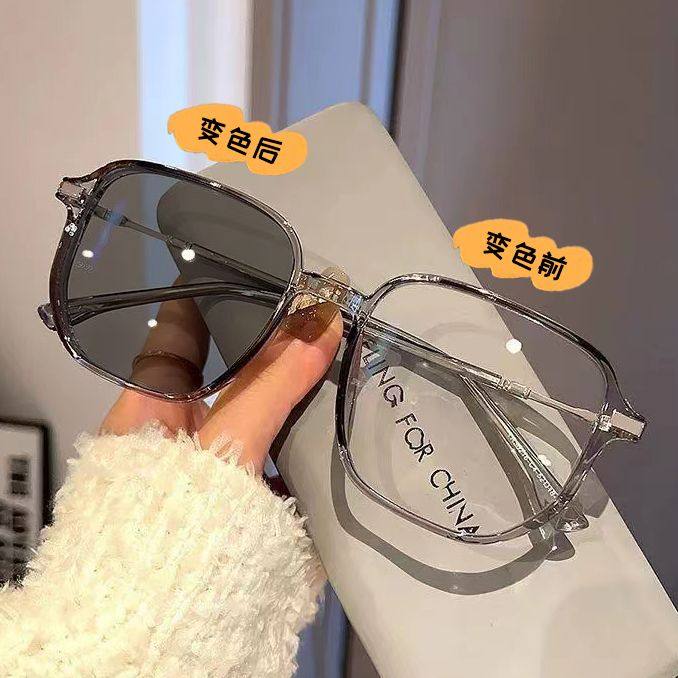 椰子灰变色眼镜近视可配度数女星空闪粉镶钻边框素颜显瘦遮阳墨镜