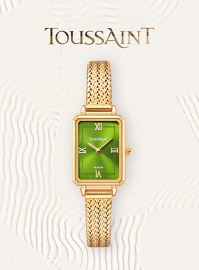 TOUSSAINT新款杜桑金麦穗手表方糖女士小金表 松野绿色