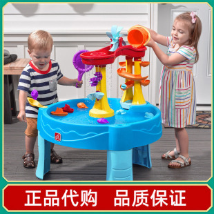新品~美国step2儿童旋转瀑布戏水桌玩水池玩沙台沙滩玩具室内外