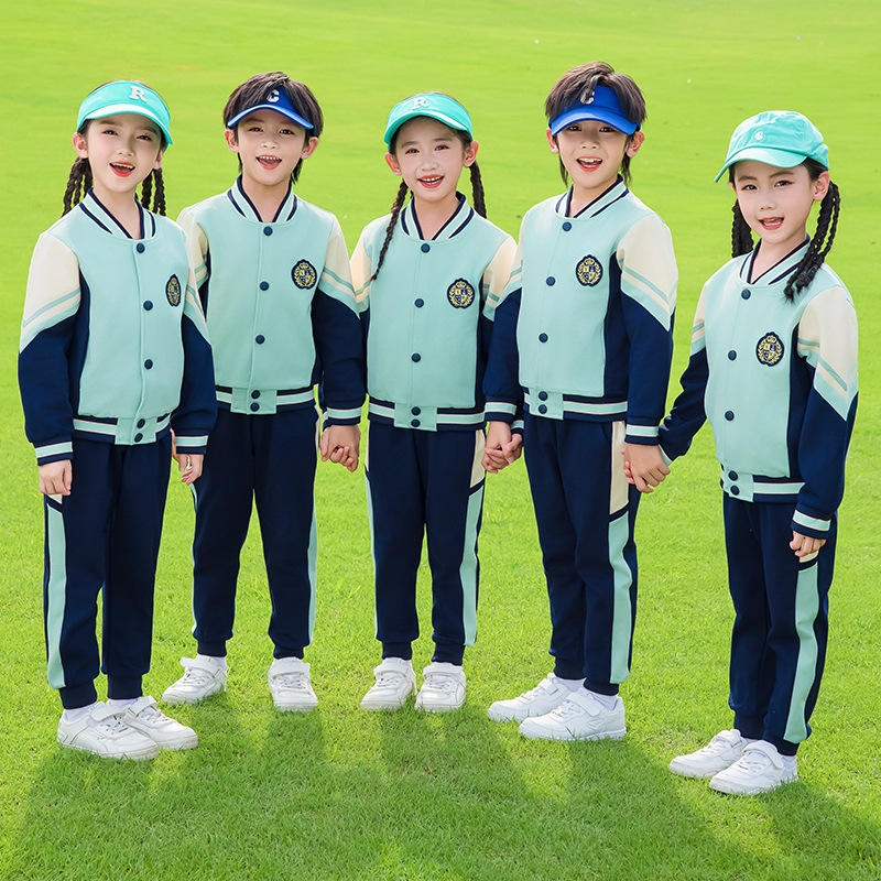 幼儿园园服春秋棒球服套装一二三年级小学生校服学院风运动会班服