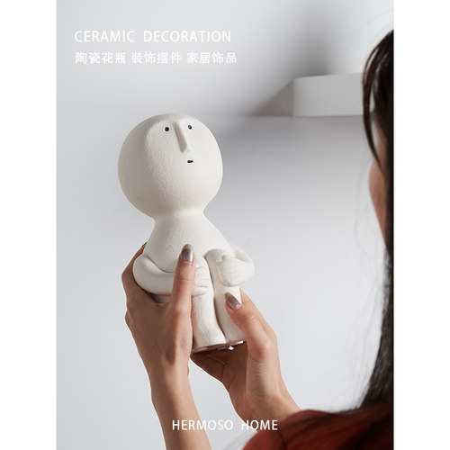 HERMOSO原创设计乔迁新居摆件