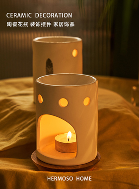 HERMOSO 阿莱德Alad陶瓷香薰炉摆件室内香薰蜡烛挥发炉装饰品可爱