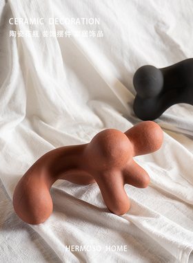 HERMOSO 北欧艺术陶瓷摆件家居饰品客厅桌面酒柜装饰书柜玄关乔迁