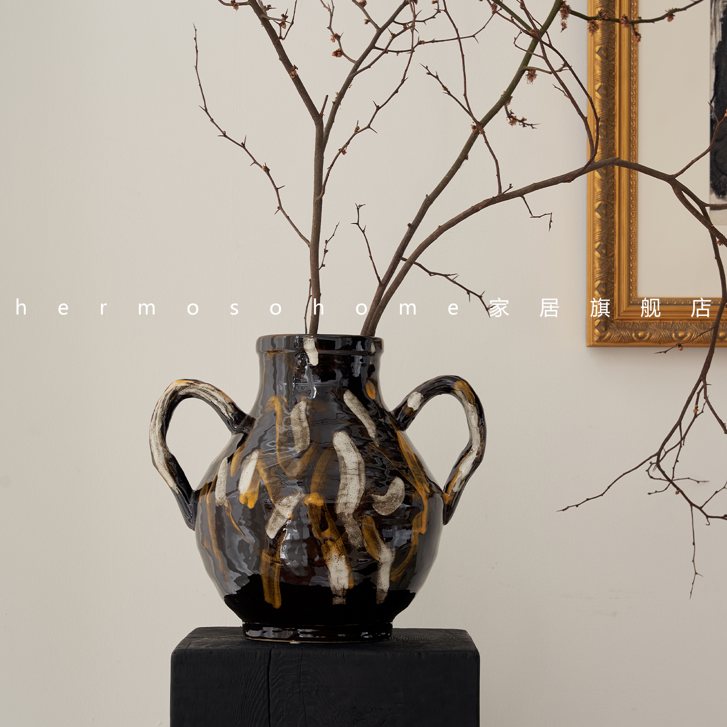 Hermoso复古艺术元素陶瓷花瓶