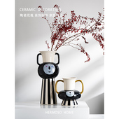 HERMOSO 双耳趣味人脸Funny陶瓷花瓶摆件客厅插花落地酒柜装 饰品